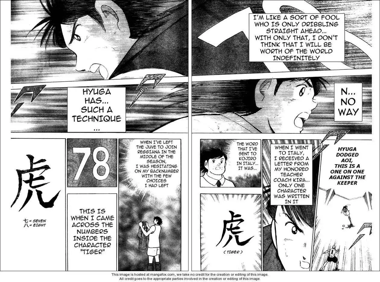 Captain Tsubasa Kaigai- Gekitouhen in Calcio Chapter 8 7